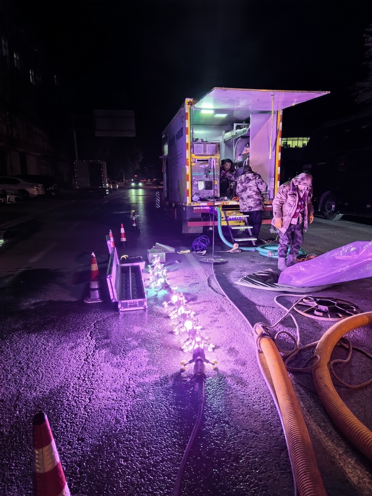 山阳管道非开挖修复